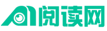 瀚天小说